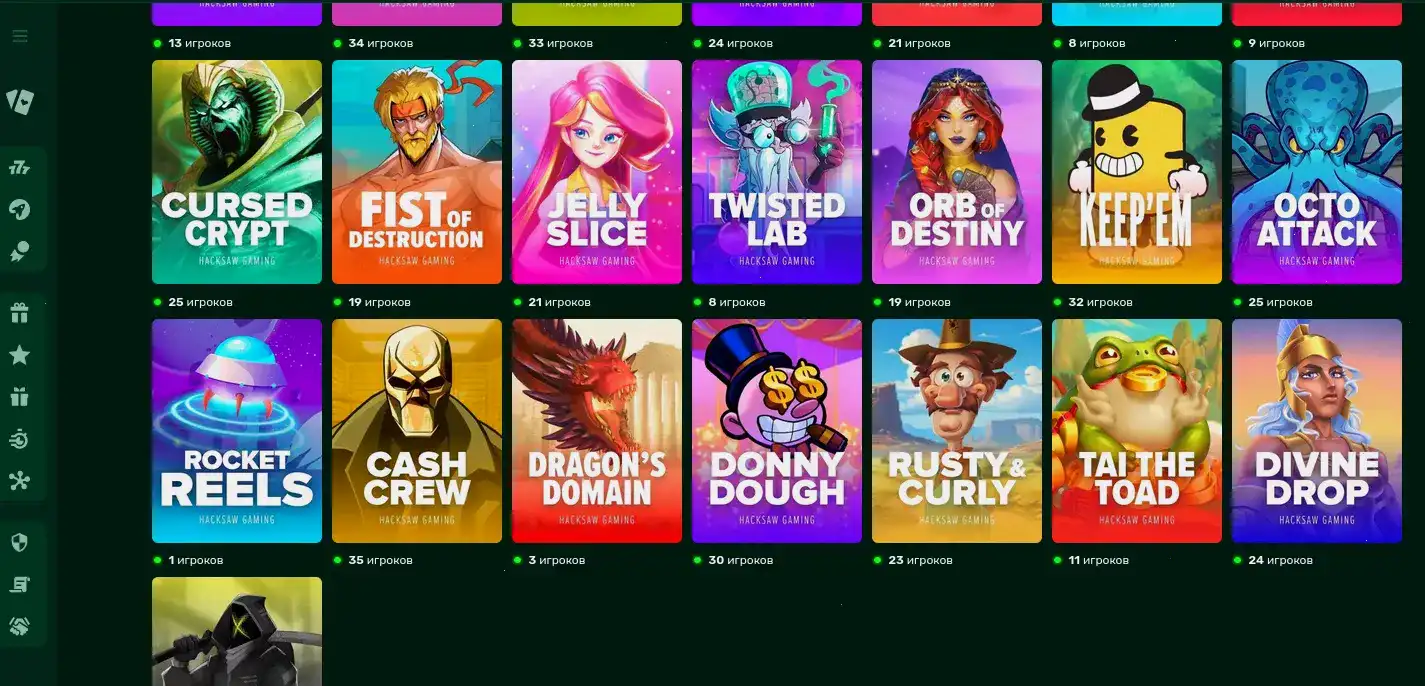 Интерфейс личного кабинета Эверум казино с бонусами